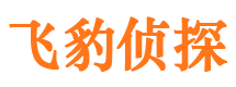 内黄劝分三者